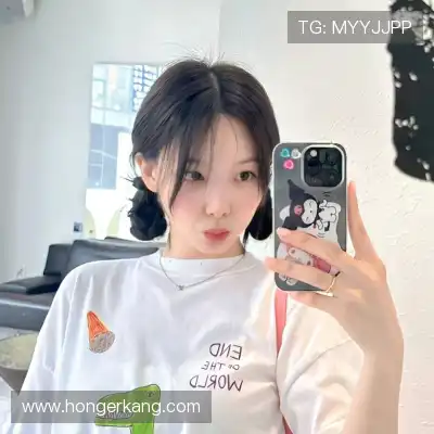 鲍欢蔚